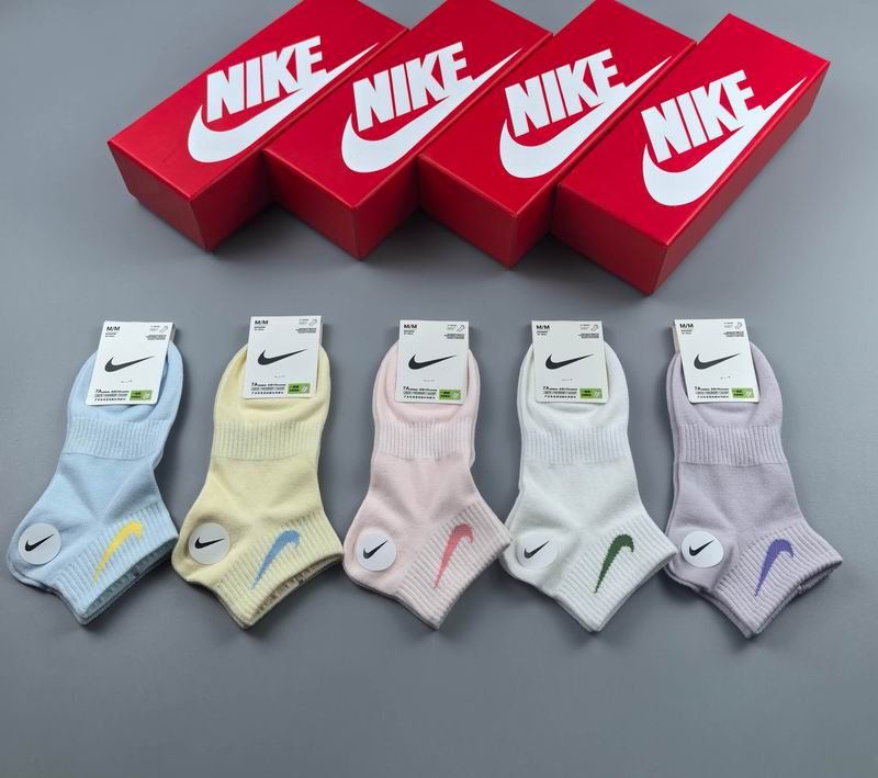 Nike socks 040607